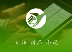 原创文学网
