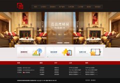 jumi装饰